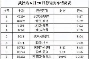 必威体育客户端精装app截图0